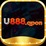 U888qpon