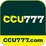 ccu777org