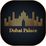 dubaipalaceto