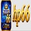 hp66dev