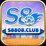 s8808club