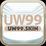uw99skin