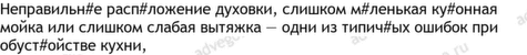 advego биржа контента номер 1. Смотреть фото advego биржа контента номер 1. Смотреть картинку advego биржа контента номер 1. Картинка про advego биржа контента номер 1. Фото advego биржа контента номер 1