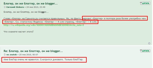 «По причине» запятая нужна или нет?